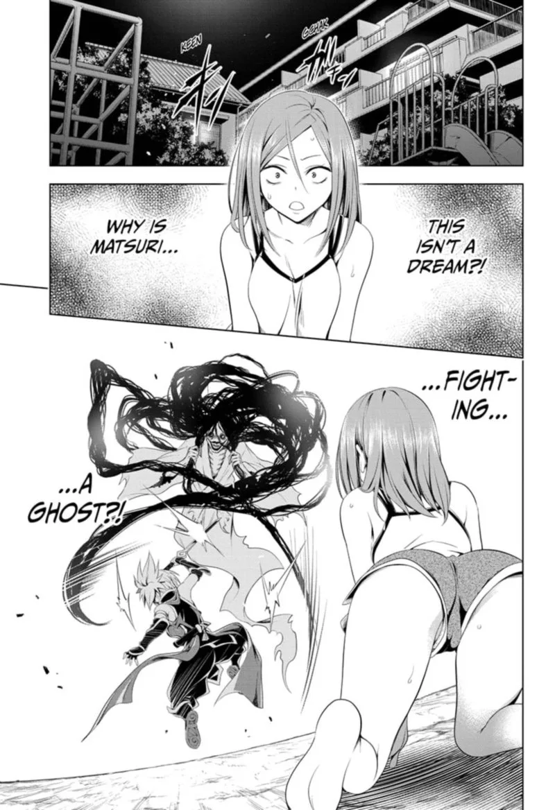 Ayakashi Triangle Chapter 52 page 1