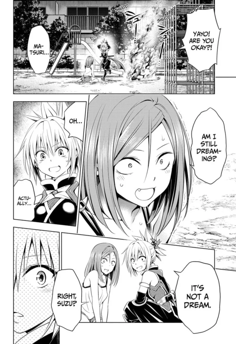 Ayakashi Triangle Chapter 52 page 16