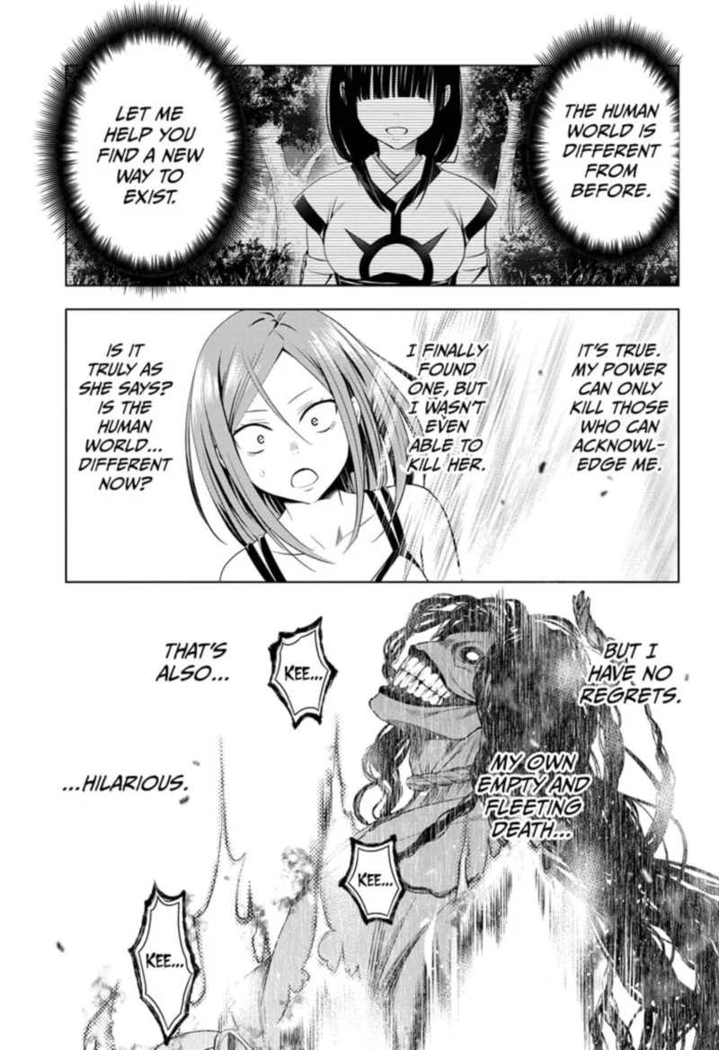 Ayakashi Triangle Chapter 52 page 15