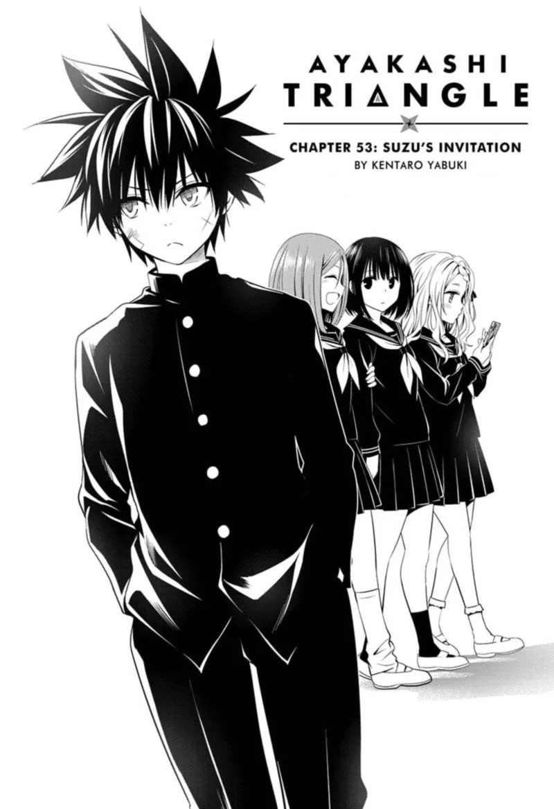 Ayakashi Triangle Chapter 53 page 3