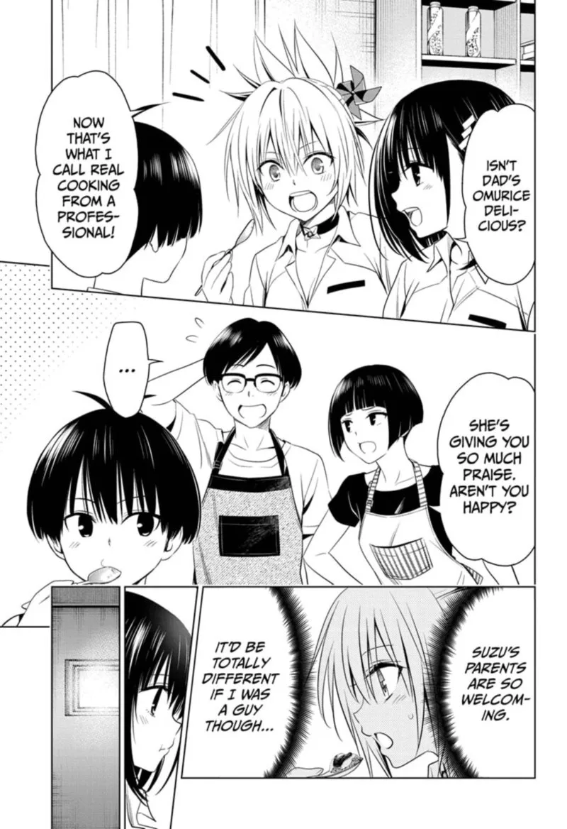 Ayakashi Triangle Chapter 53 page 13