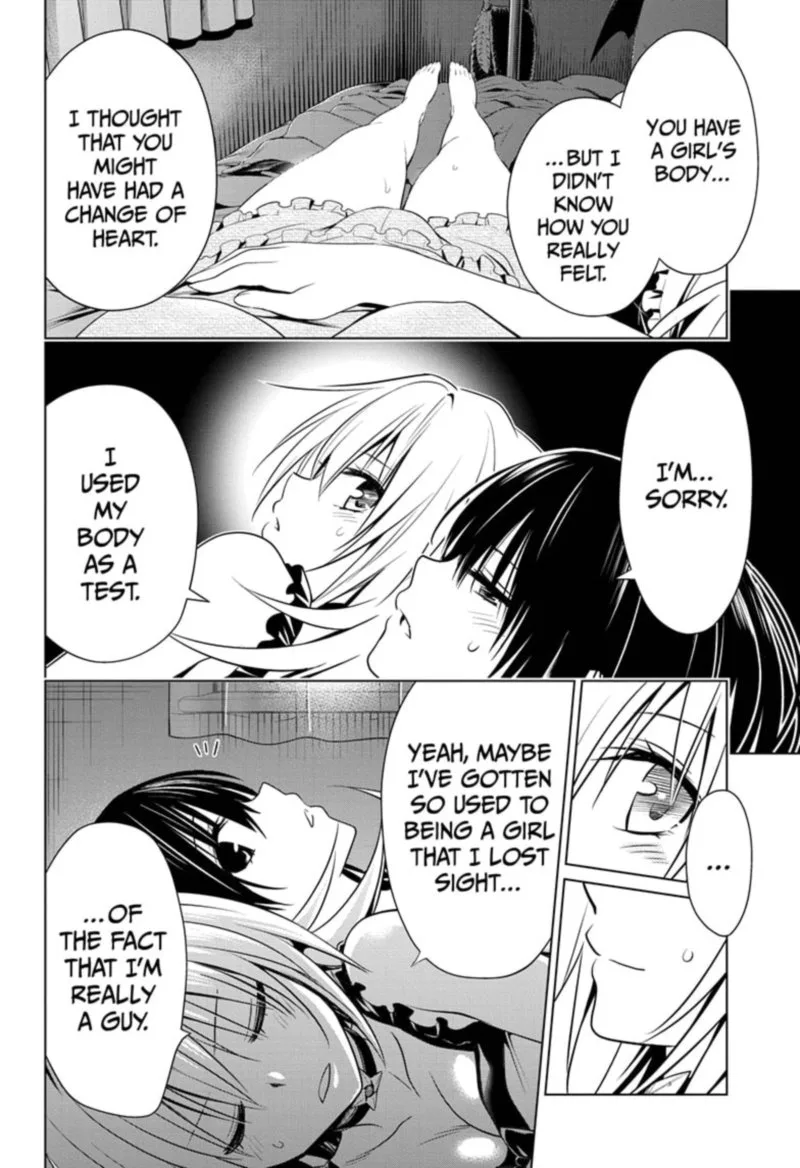 Ayakashi Triangle Chapter 54 page 12