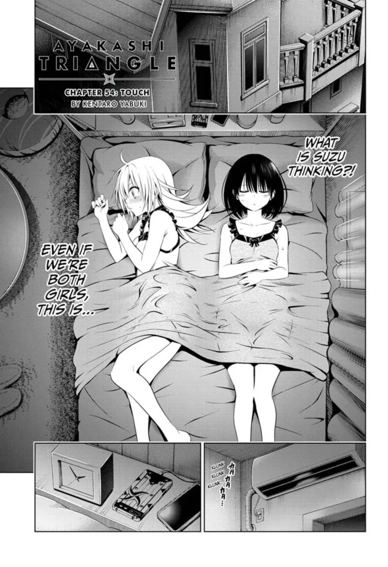 Ayakashi Triangle Chapter 54 page 1