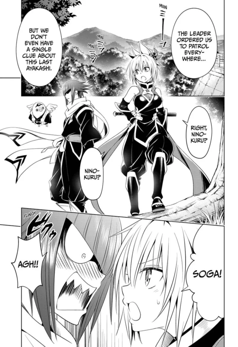 Ayakashi Triangle Chapter 55 page 3