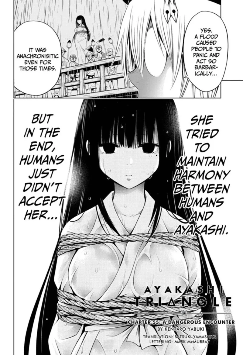 Ayakashi Triangle Chapter 55 page 2