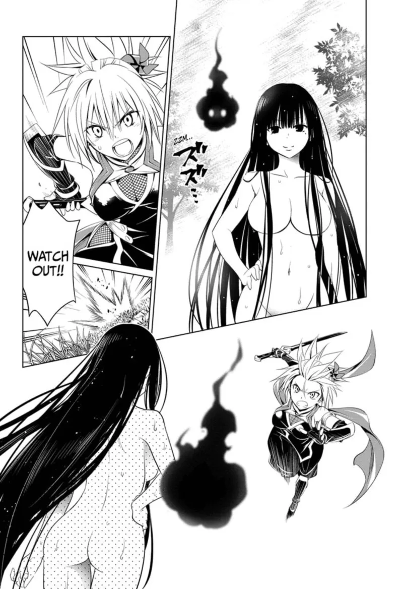 Ayakashi Triangle Chapter 55 page 12