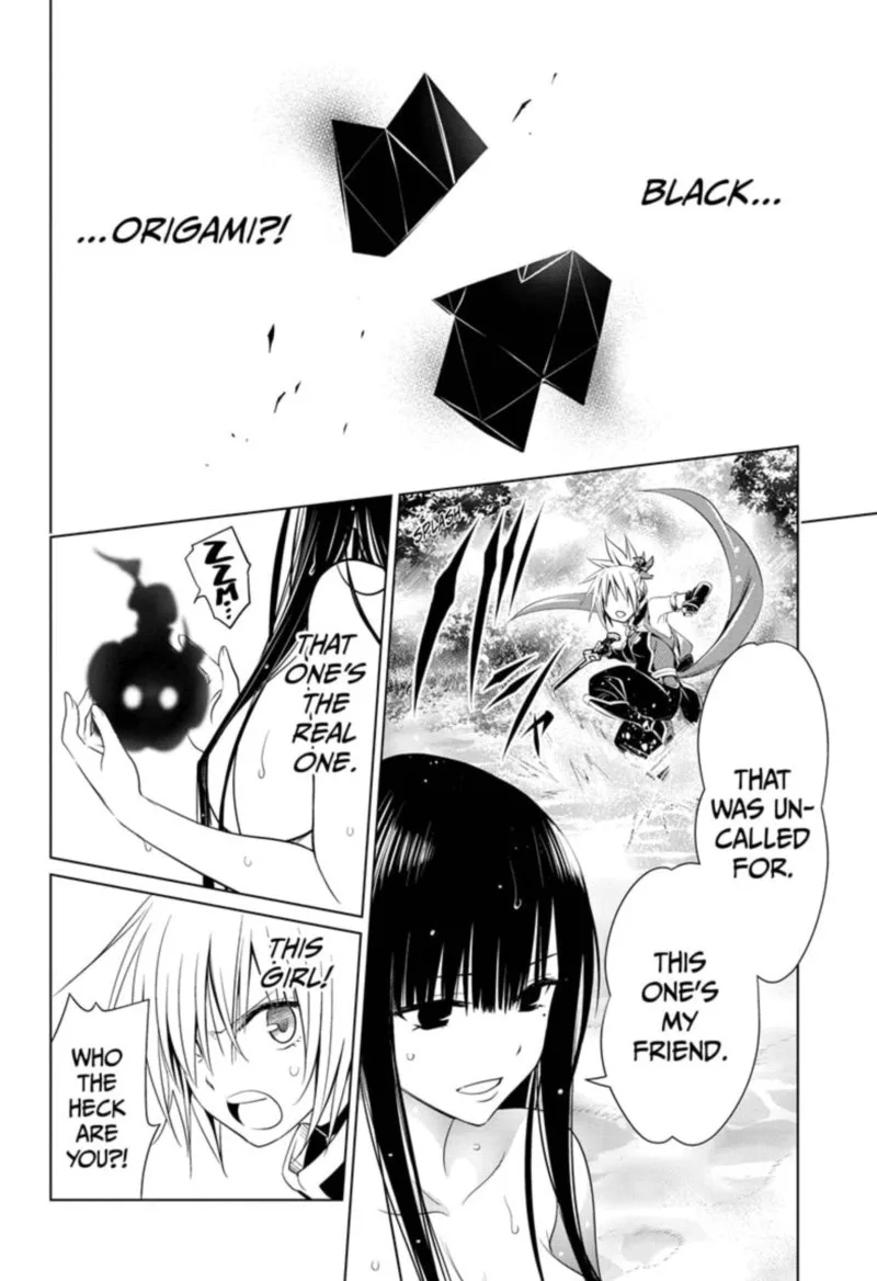 Ayakashi Triangle Chapter 55 page 14