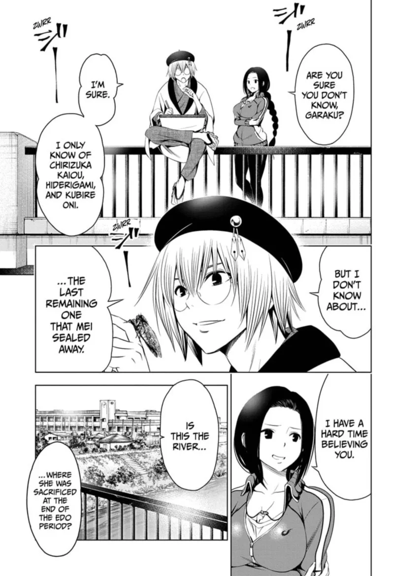 Ayakashi Triangle Chapter 55 page 1