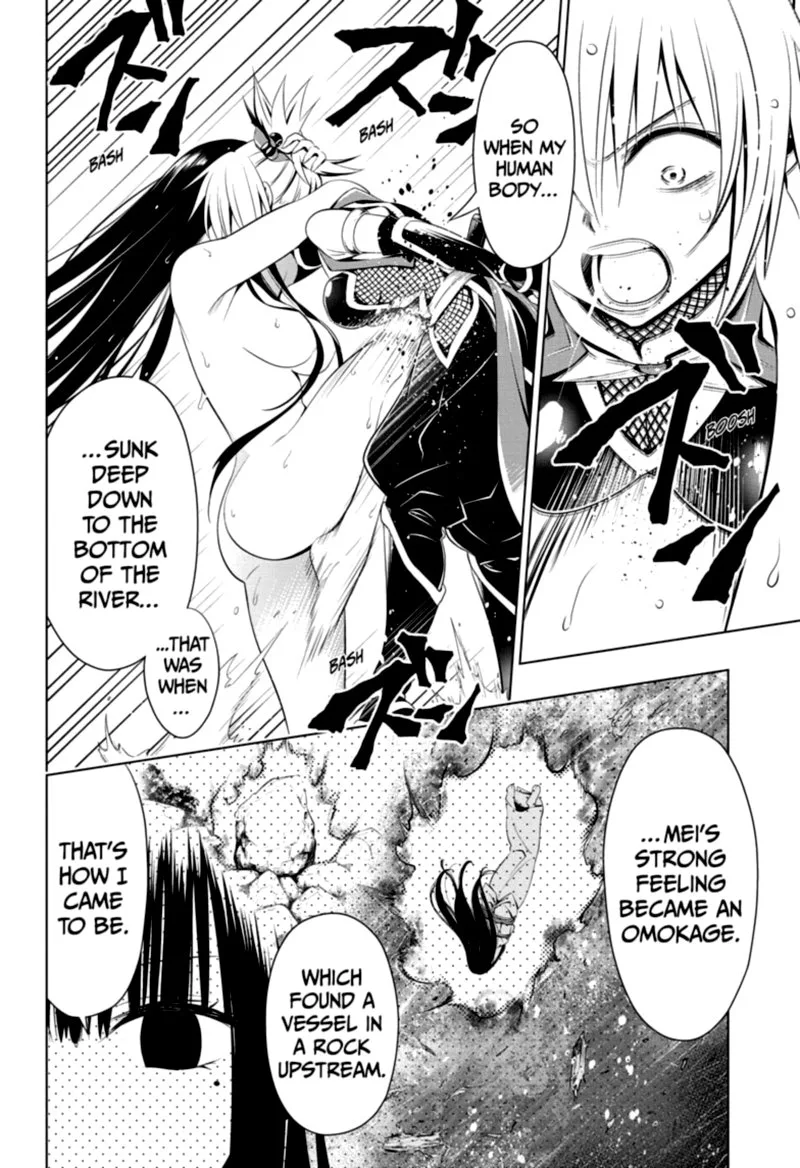 Ayakashi Triangle Chapter 56 page 4