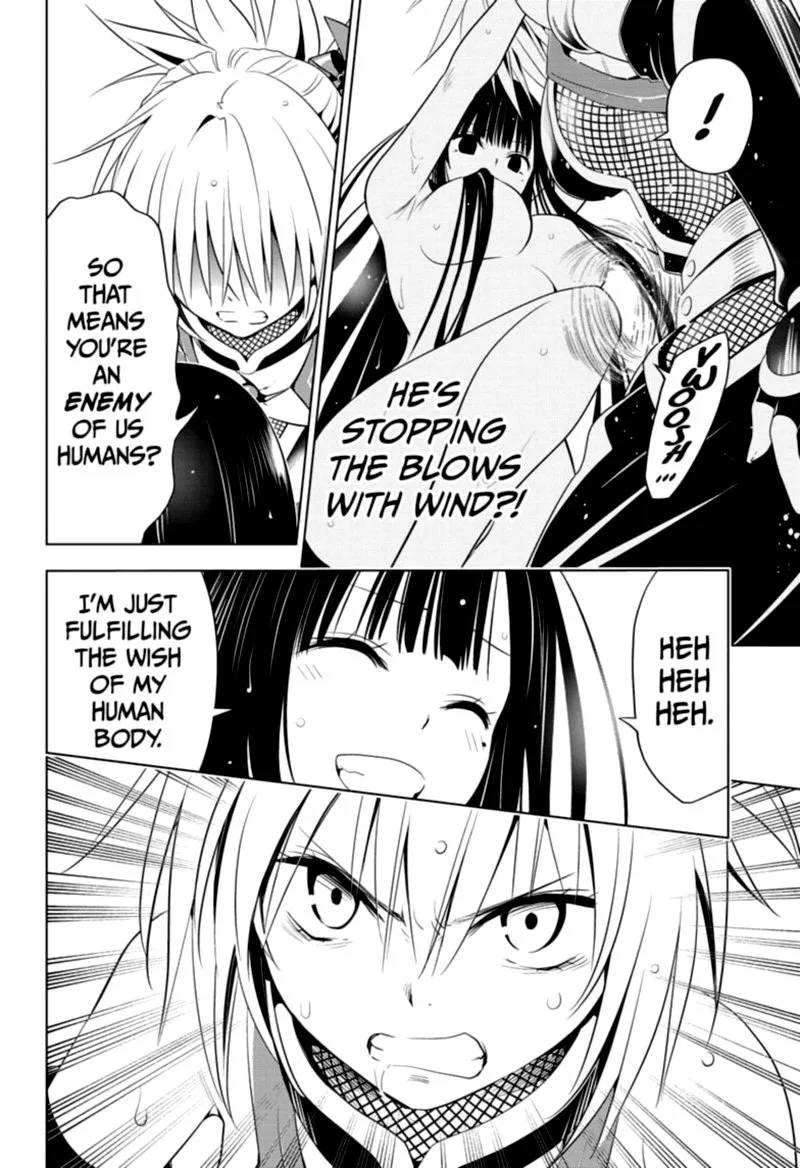 Ayakashi Triangle Chapter 56 page 6