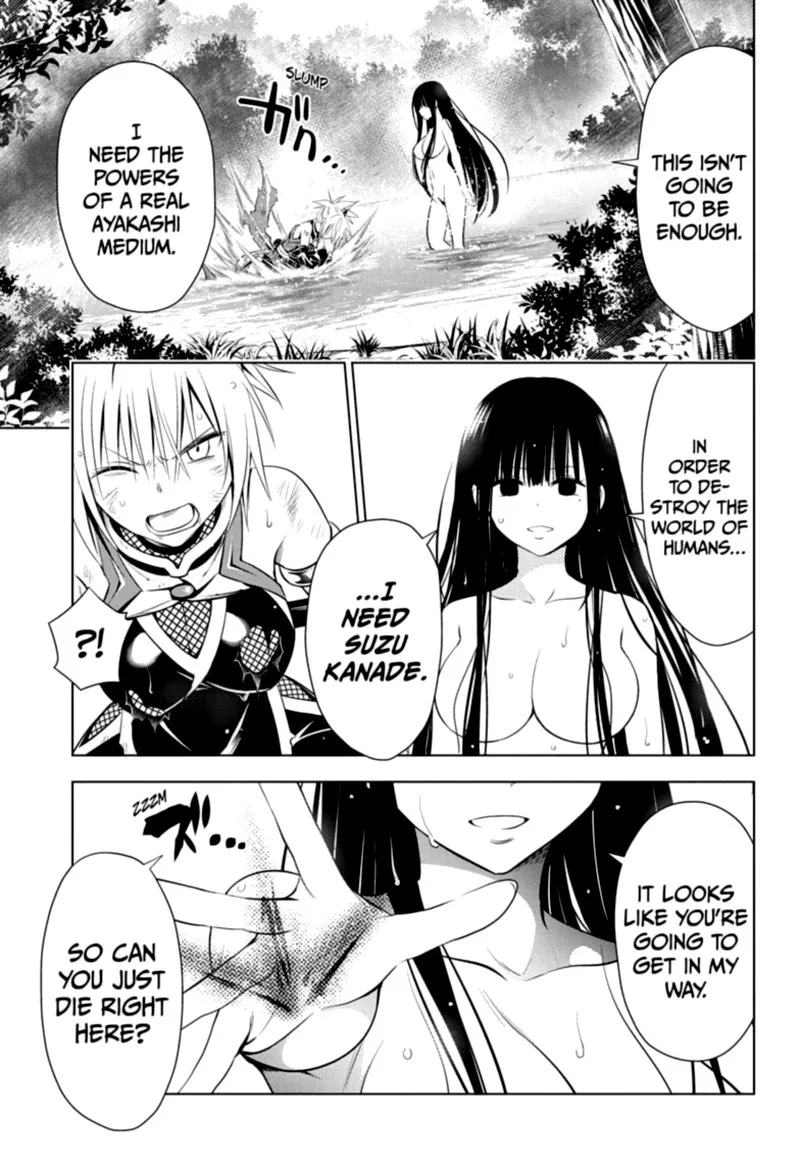 Ayakashi Triangle Chapter 56 page 9