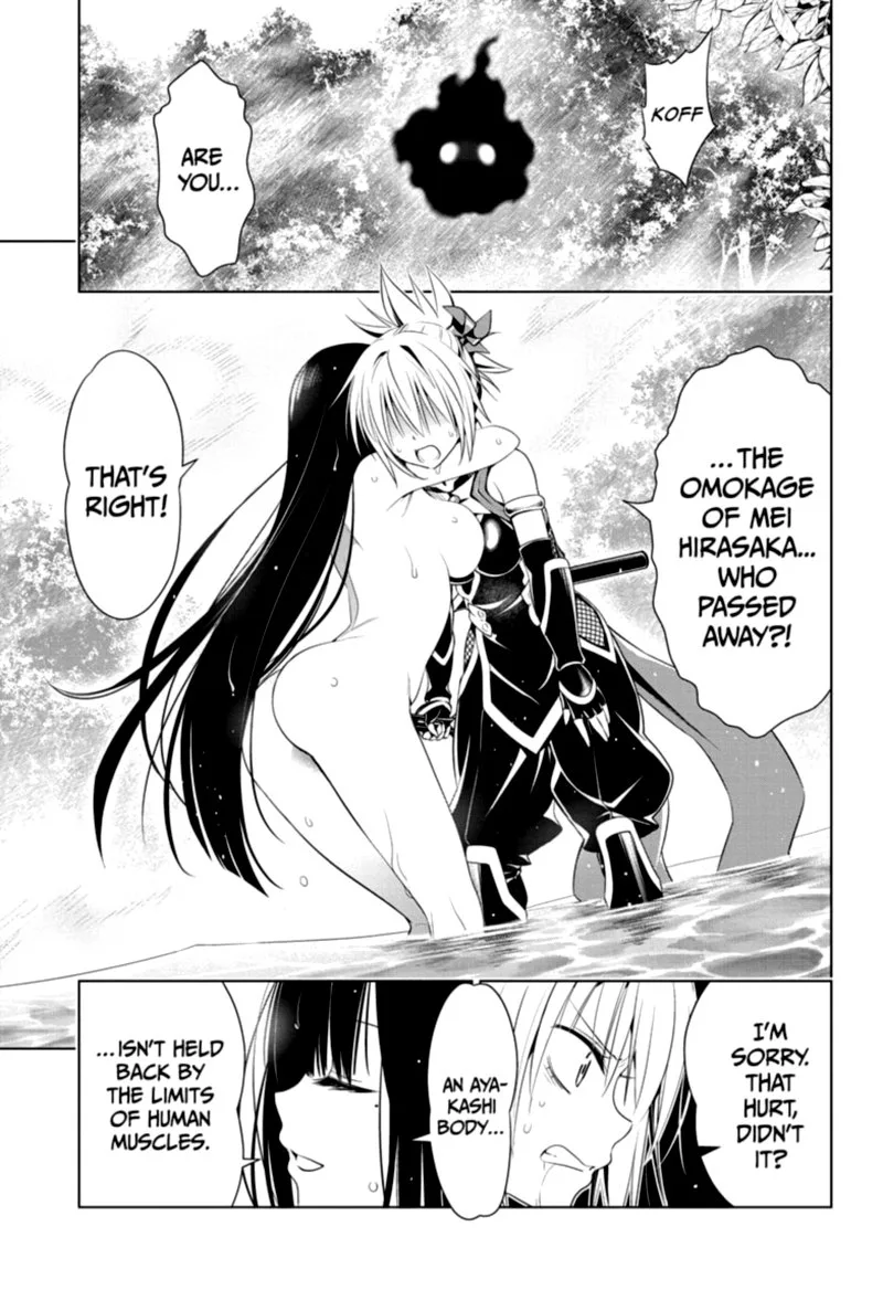 Ayakashi Triangle Chapter 56 page 3