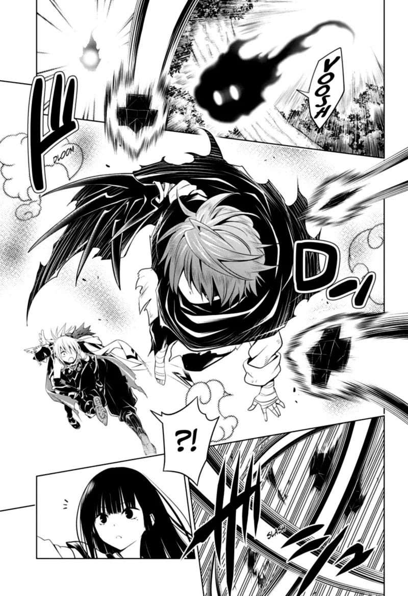 Ayakashi Triangle Chapter 56 page 17