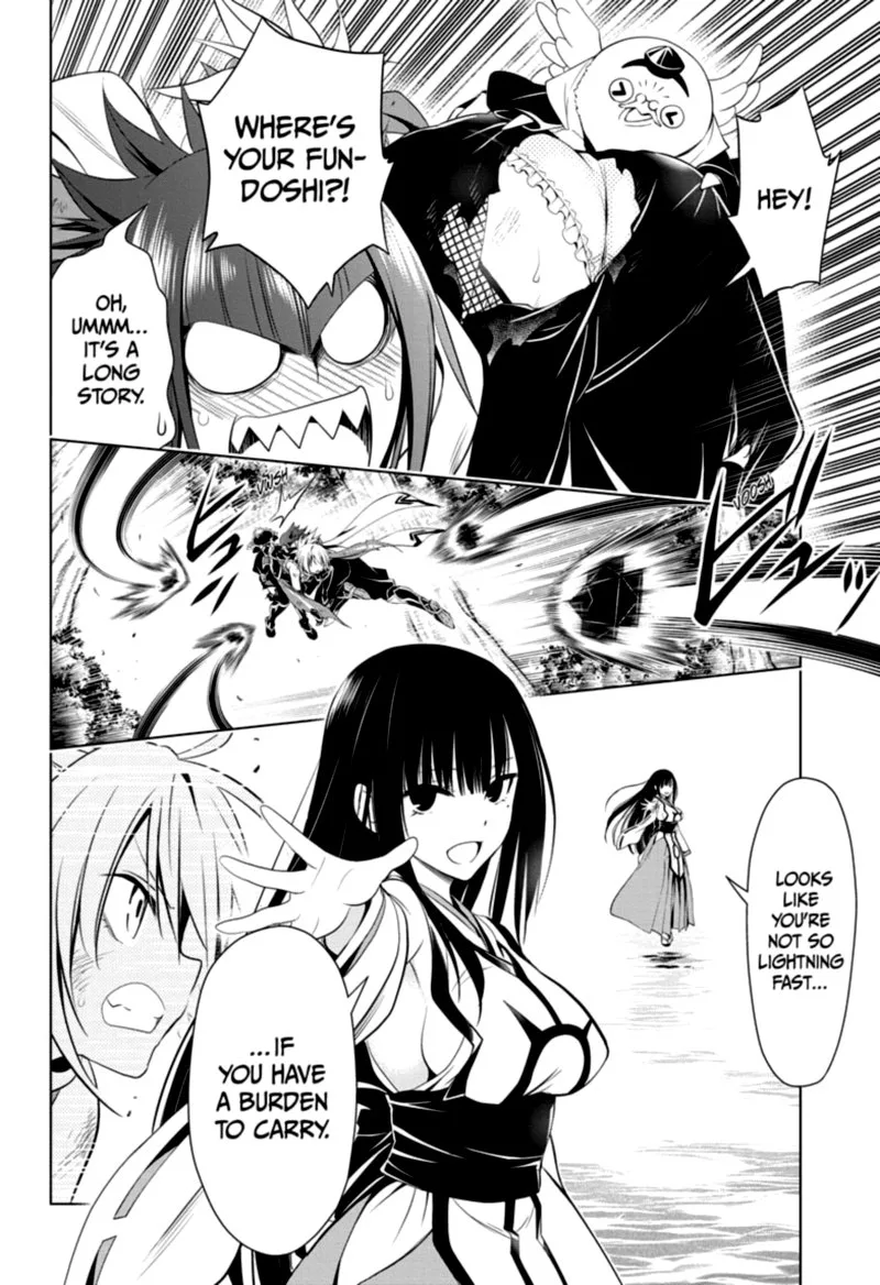 Ayakashi Triangle Chapter 56 page 16