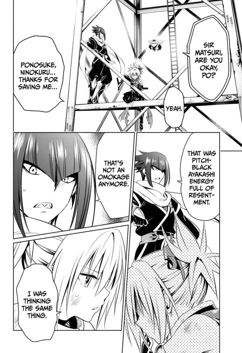 Ayakashi Triangle Chapter 56 page 20