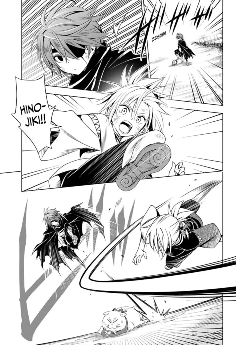 Ayakashi Triangle Chapter 57 page 17