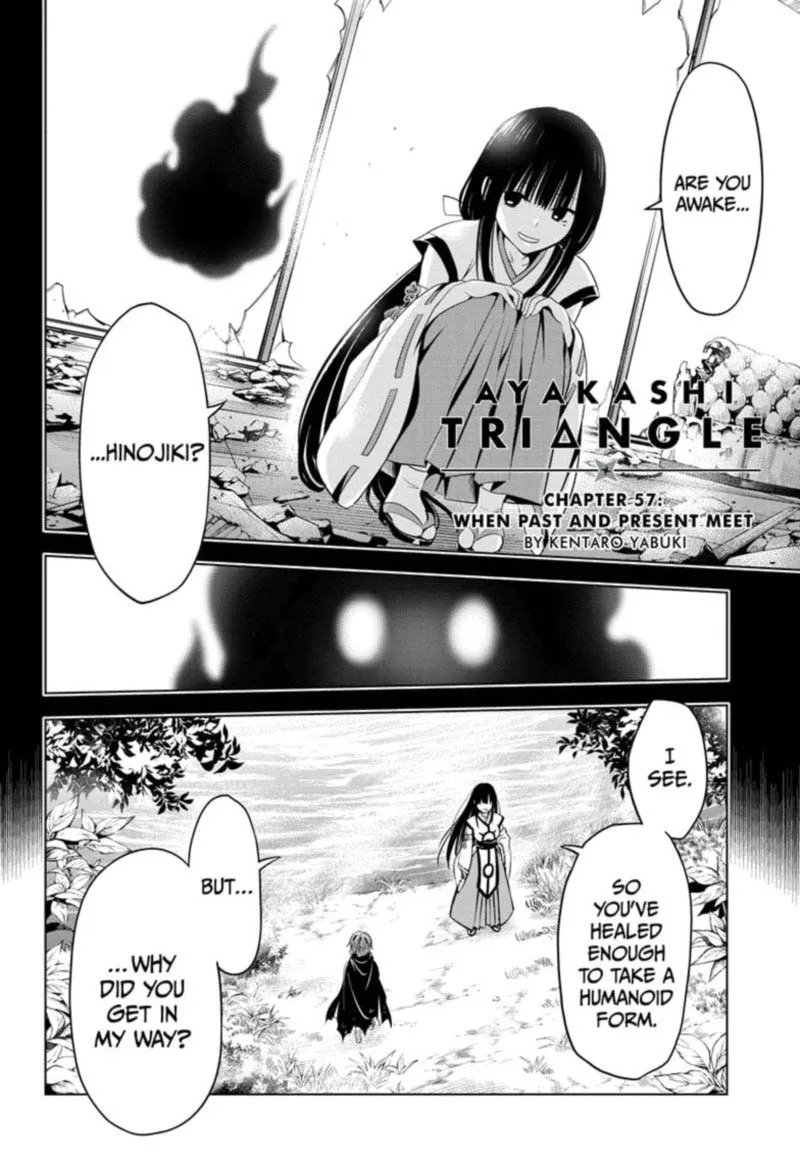 Ayakashi Triangle Chapter 57 page 2