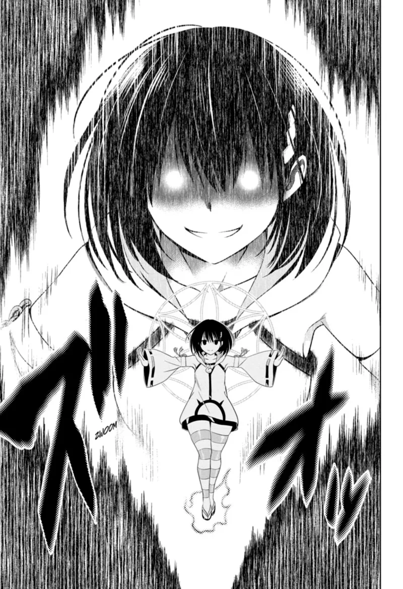 Ayakashi Triangle Chapter 58 page 17