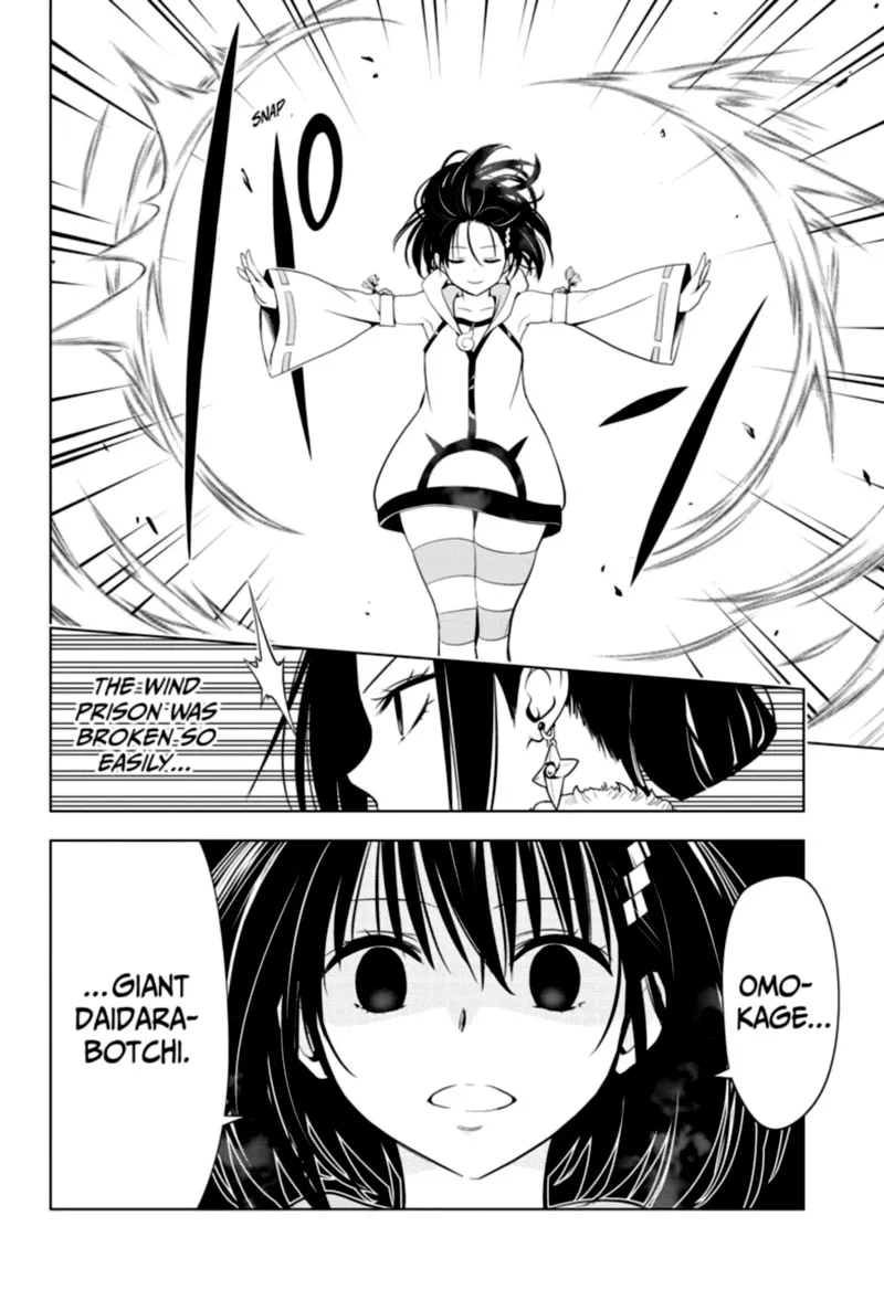 Ayakashi Triangle Chapter 58 page 16