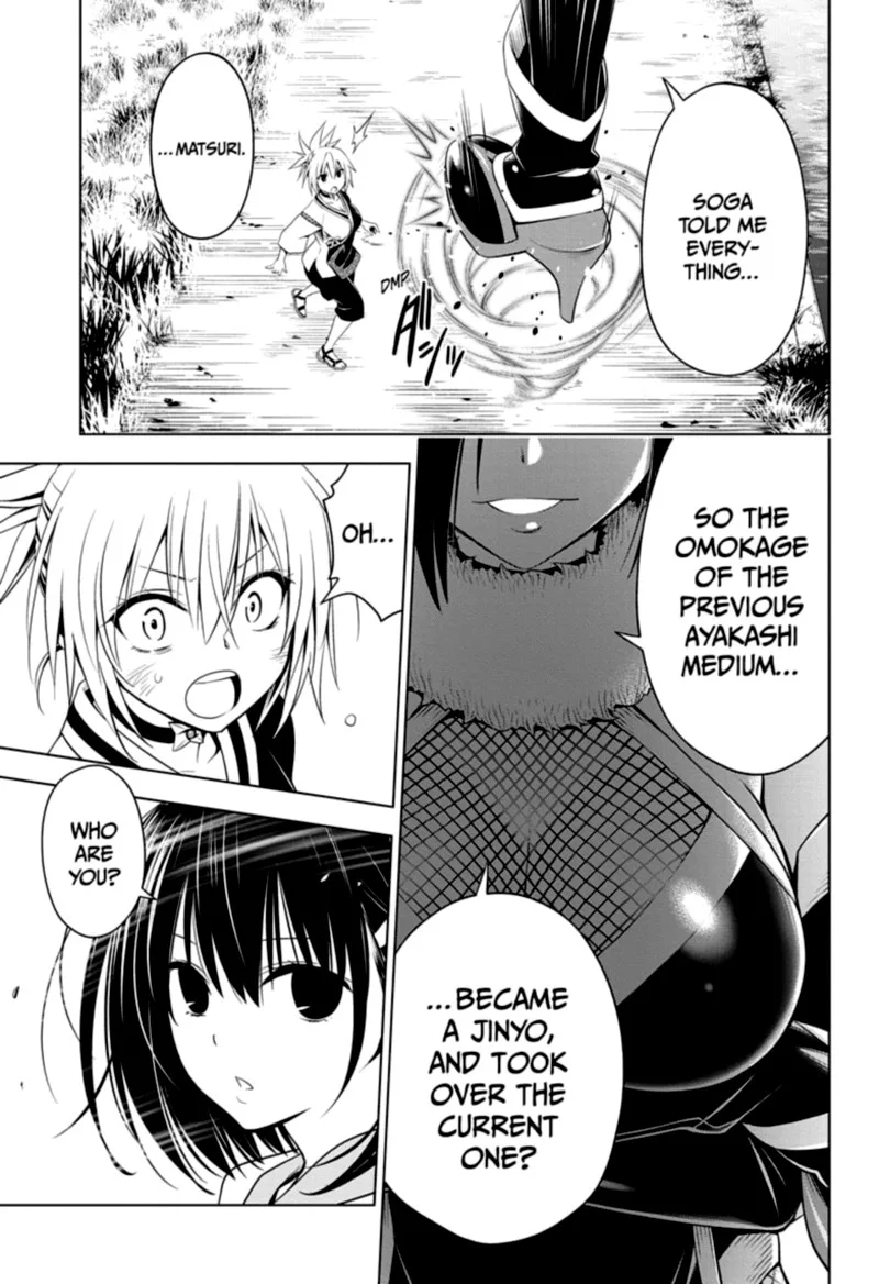 Ayakashi Triangle Chapter 58 page 13
