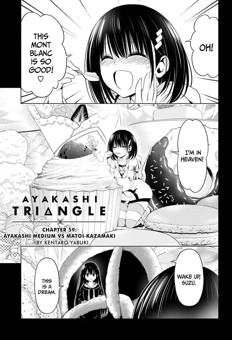 Ayakashi Triangle Chapter 59 page 1