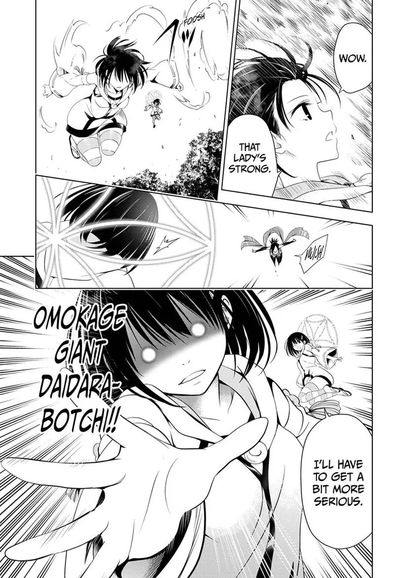 Ayakashi Triangle Chapter 59 page 9