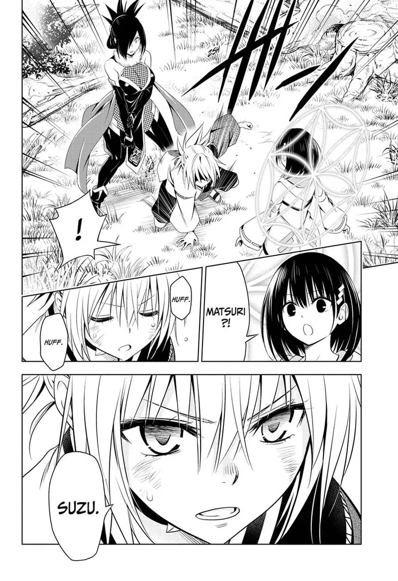Ayakashi Triangle Chapter 59 page 18