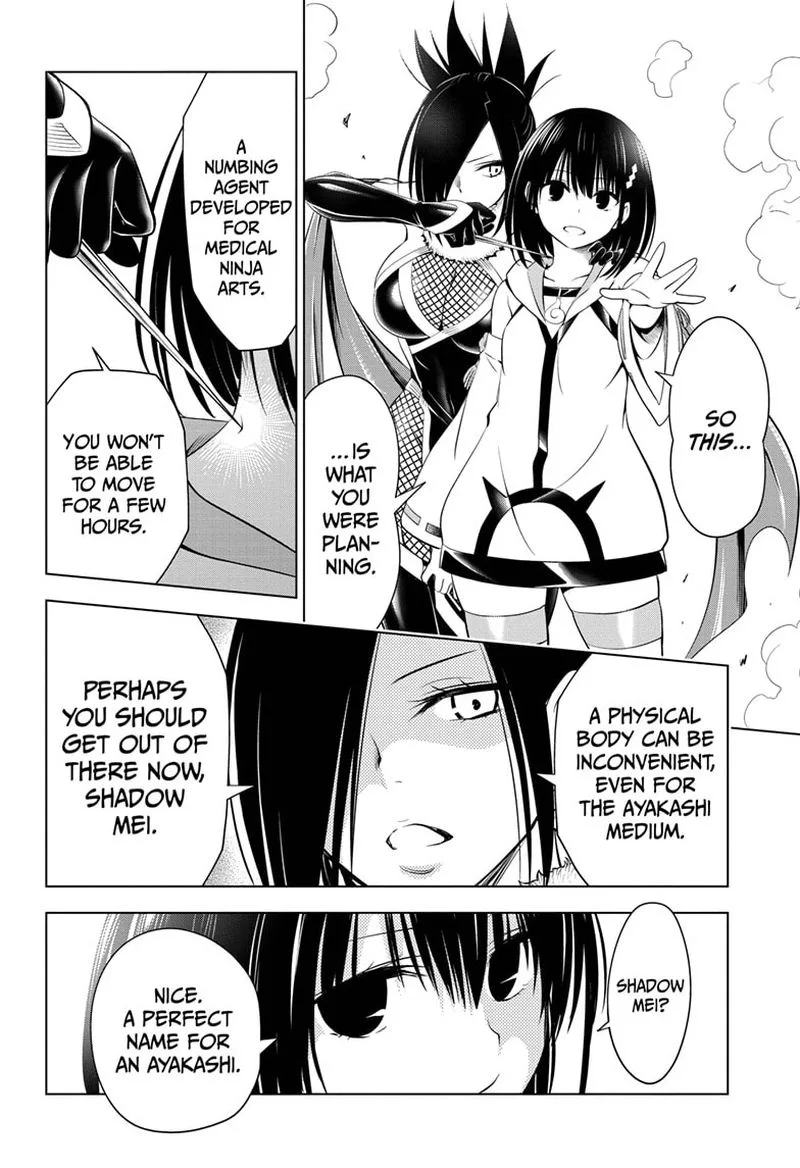 Ayakashi Triangle Chapter 59 page 14
