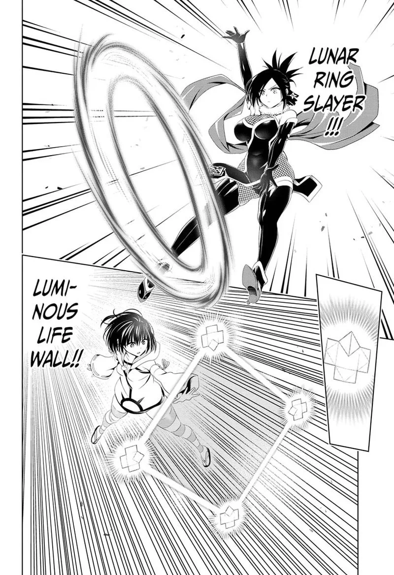 Ayakashi Triangle Chapter 59 page 12
