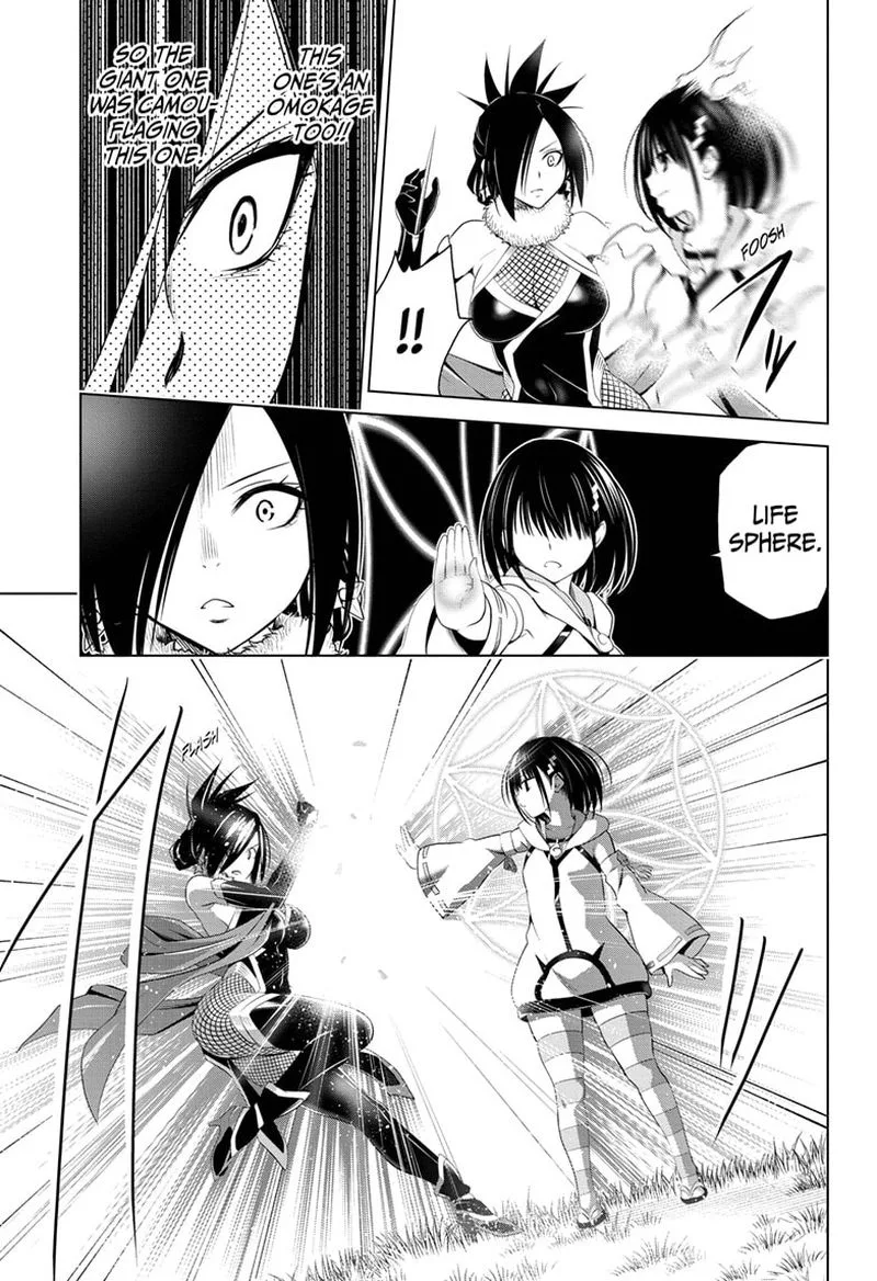Ayakashi Triangle Chapter 59 page 15