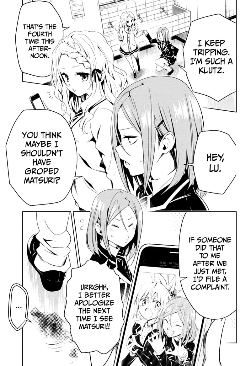Ayakashi Triangle Chapter 6 page 11