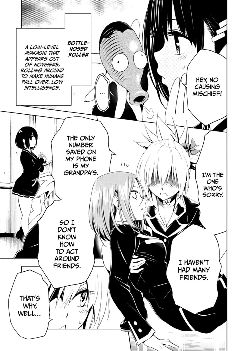 Ayakashi Triangle Chapter 6 page 17