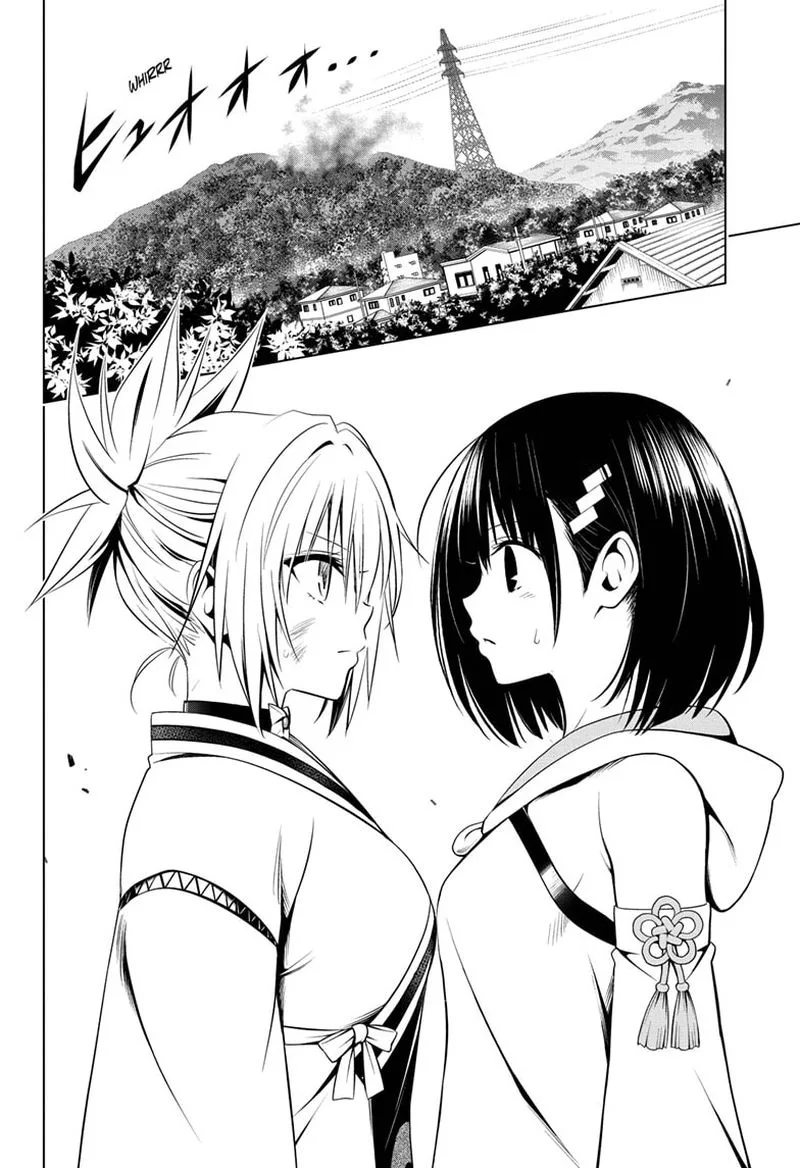 Ayakashi Triangle Chapter 60 page 2