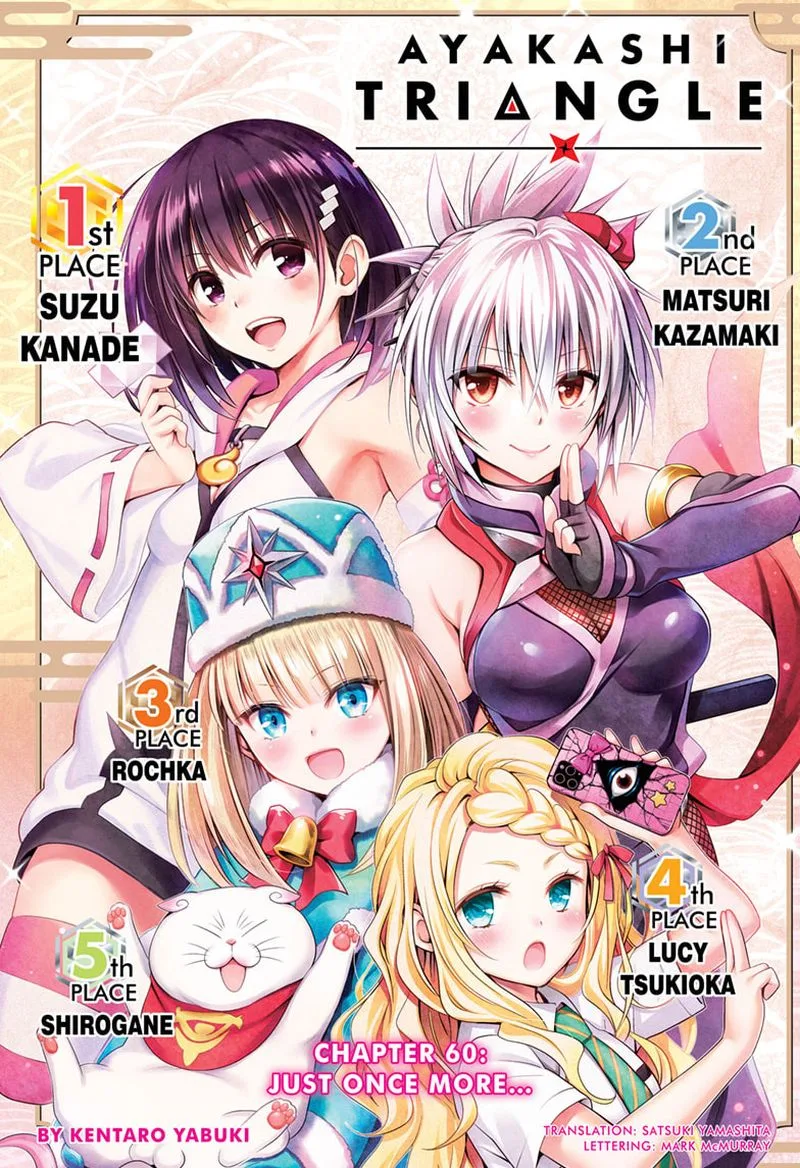 Ayakashi Triangle Chapter 60 page 1