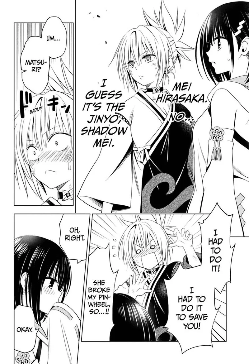 Ayakashi Triangle Chapter 60 page 20