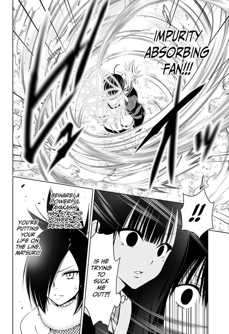 Ayakashi Triangle Chapter 60 page 6