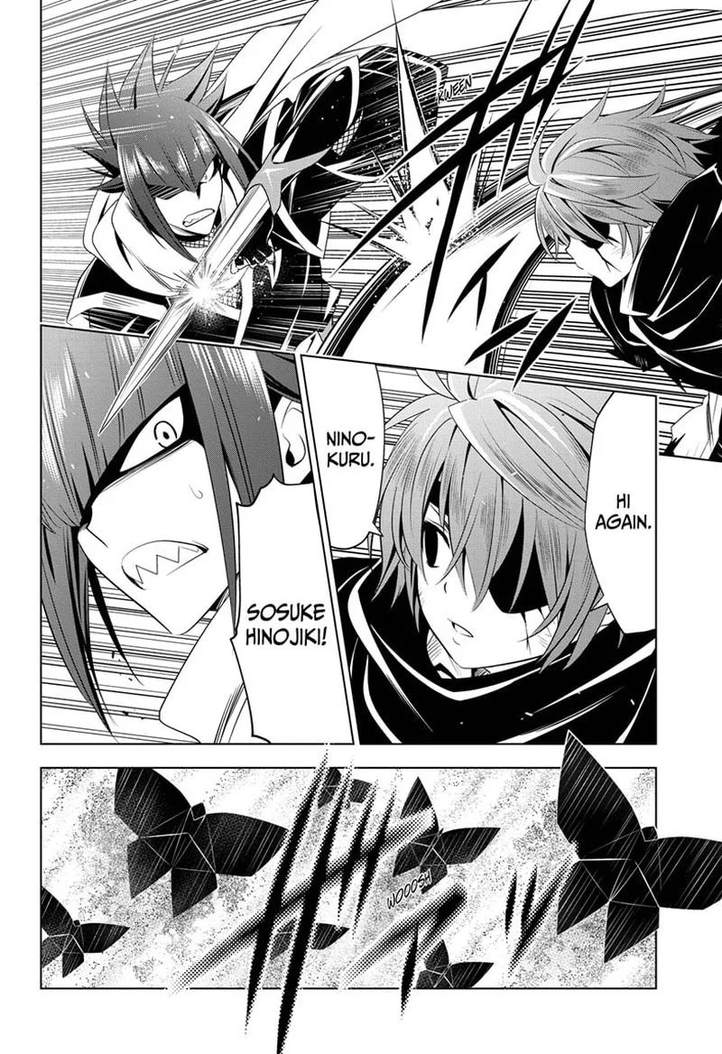 Ayakashi Triangle Chapter 60 page 18