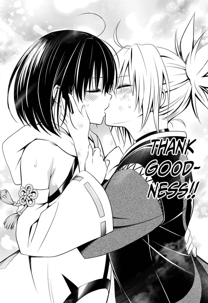 Ayakashi Triangle Chapter 60 page 14