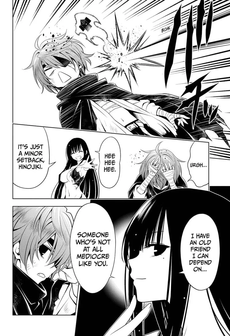 Ayakashi Triangle Chapter 61 page 8
