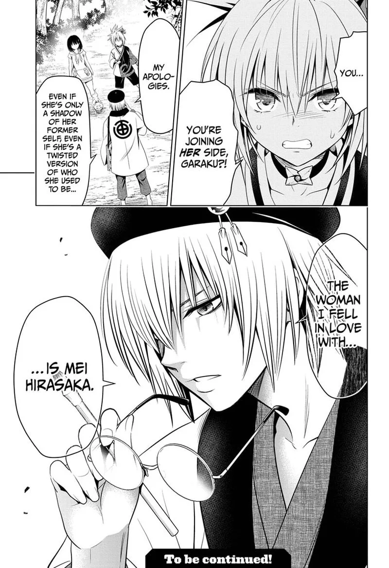 Ayakashi Triangle Chapter 61 page 19