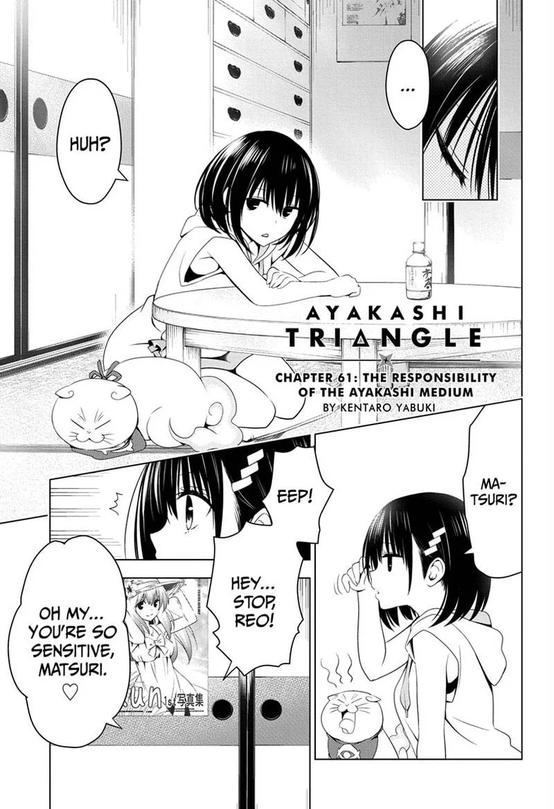 Ayakashi Triangle Chapter 61 page 3