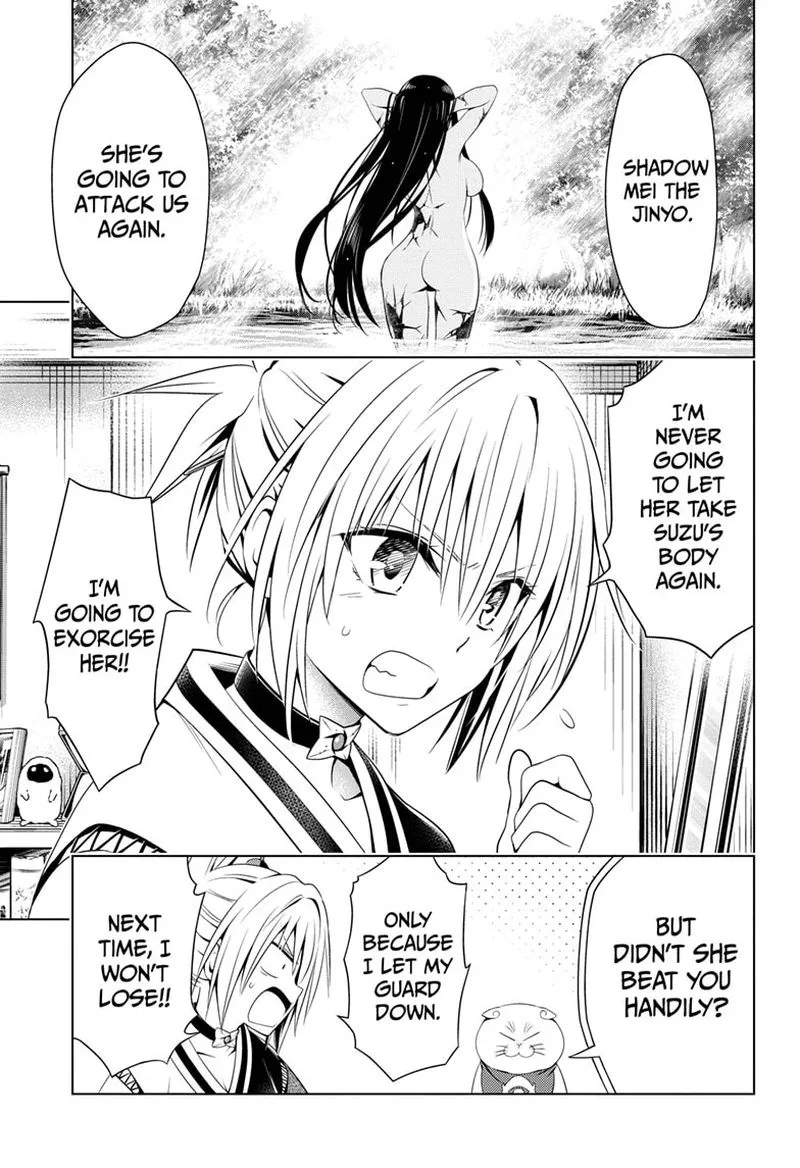 Ayakashi Triangle Chapter 61 page 9