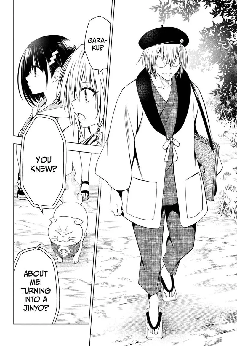 Ayakashi Triangle Chapter 61 page 14