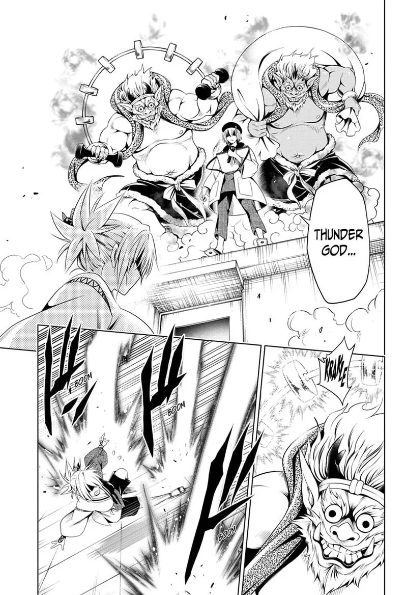 Ayakashi Triangle Chapter 62 page 7