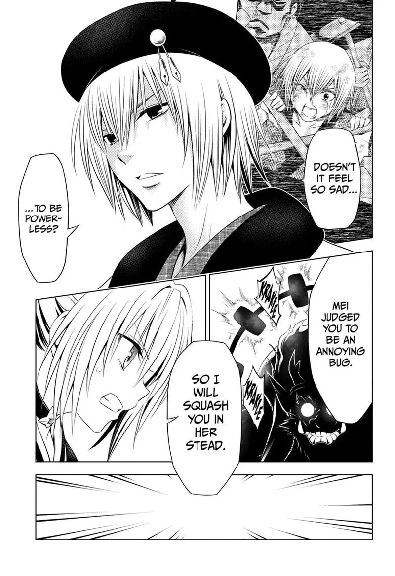 Ayakashi Triangle Chapter 62 page 9