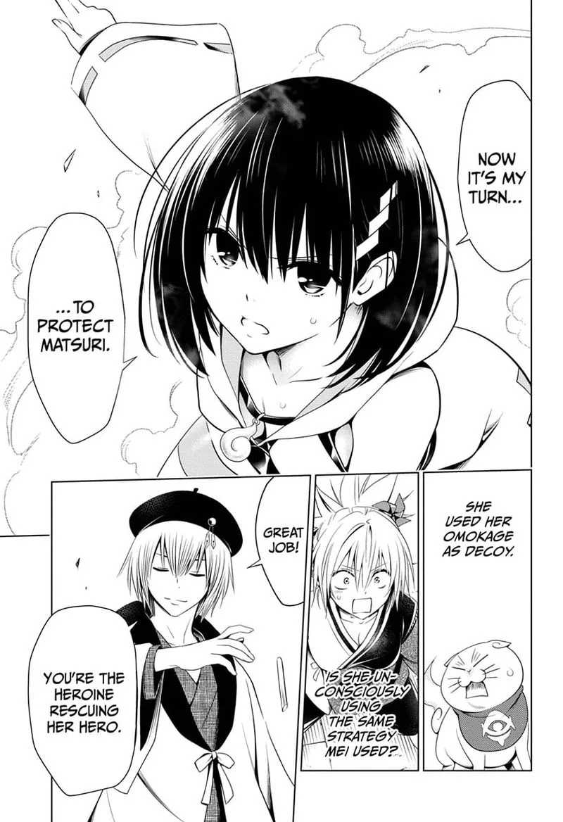 Ayakashi Triangle Chapter 62 page 15