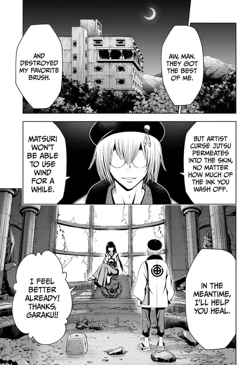 Ayakashi Triangle Chapter 62 page 17