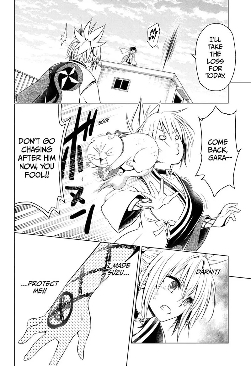 Ayakashi Triangle Chapter 62 page 16
