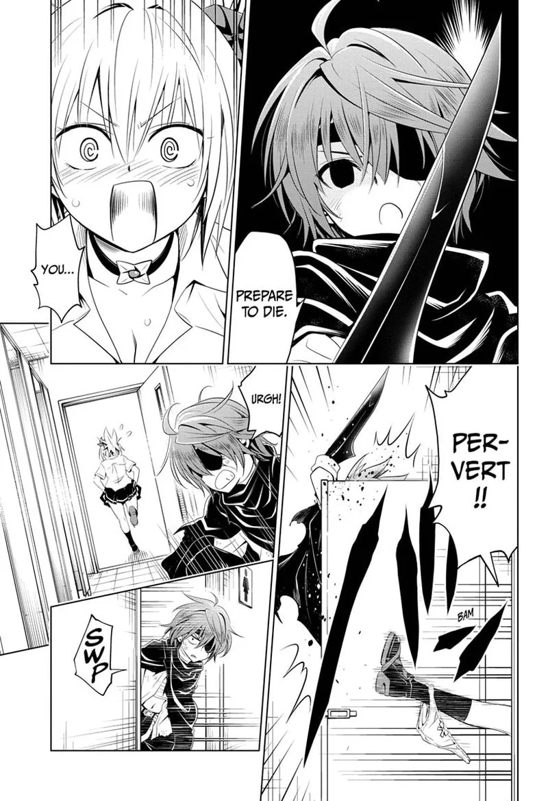 Ayakashi Triangle Chapter 63 page 7