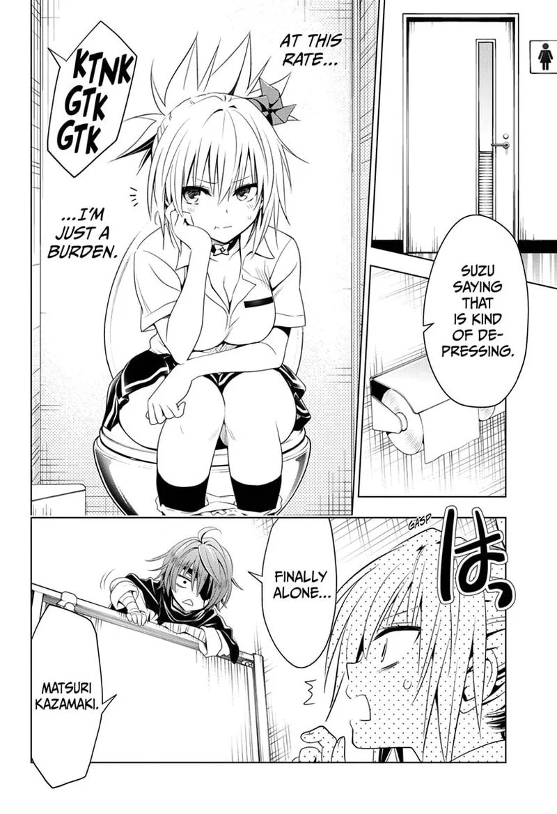 Ayakashi Triangle Chapter 63 page 6